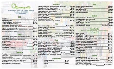 sampaguita village family restaurant menu|Menu for Sampaguita Village Family Restaurant in North York, ON.